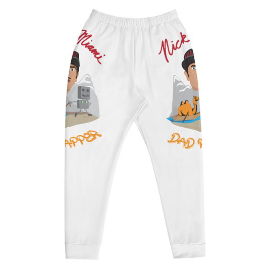 Dad Rapper Sweatpants